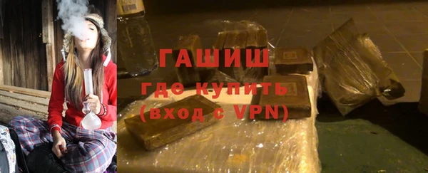 винт Алексеевка