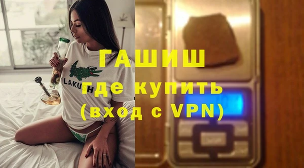 герыч Алексин