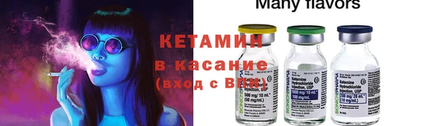 винт Алексеевка