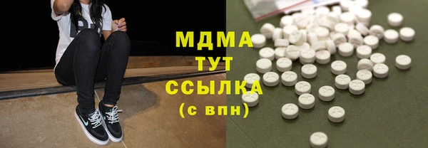 винт Алексеевка