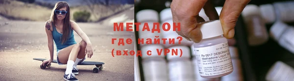 винт Алексеевка