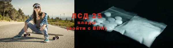 наркотики Алзамай