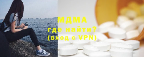 наркотики Алзамай