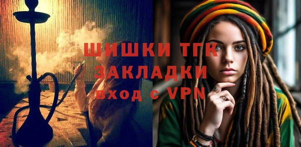 винт Алексеевка