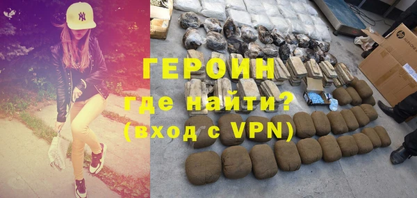 прущий лед Сафоново