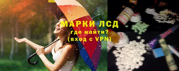 винт Алексеевка