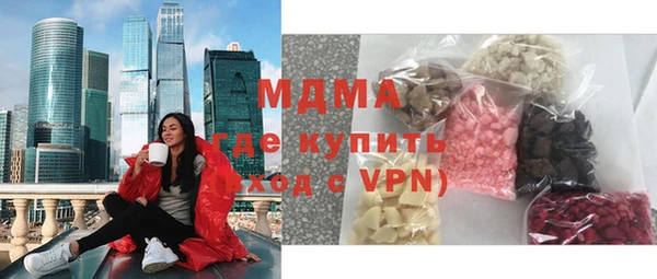 наркотики Алзамай