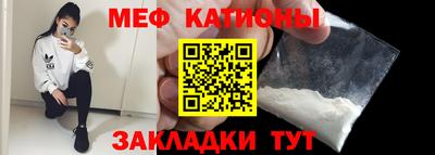гашиш Краснодар