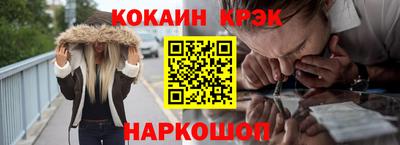 гашиш Краснодар
