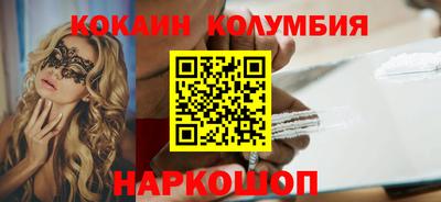 гашиш Краснодар