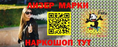 гашиш Краснодар