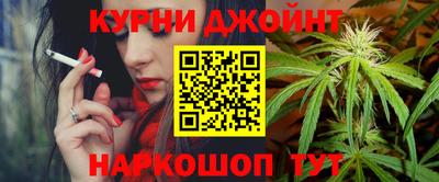 гашиш Краснодар