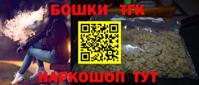 дживик Краснокаменск