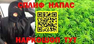 гашиш Краснодар