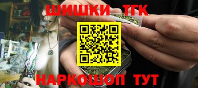 трава Краснознаменск
