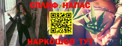 гашиш Краснодар