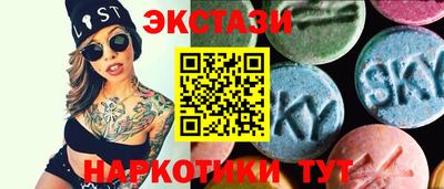 трава Краснознаменск
