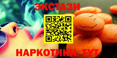 гашиш Краснодар