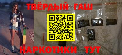 трава Краснознаменск