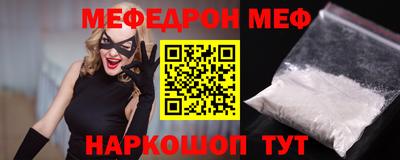гашиш Краснодар