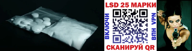 дарнет шоп  Кольчугино  ЛСД экстази ecstasy 