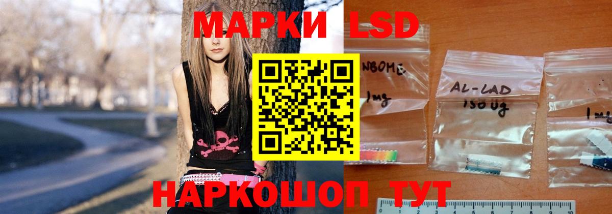 Метадон Кольчугино